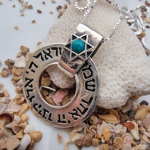 925 Sterling Silver Shema Israel Pendant  with Eilat Stone , Gift for Him Her, Hebrew Engraving Shema Necklace, Jewish Blessing Pendant