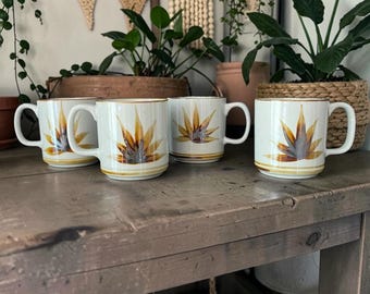 Set of 4 Otagiri MCM Mugs | Leaf Design, 10oz Capacity