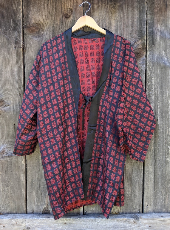 70s vintage kimono top red black Kanji Japanese te