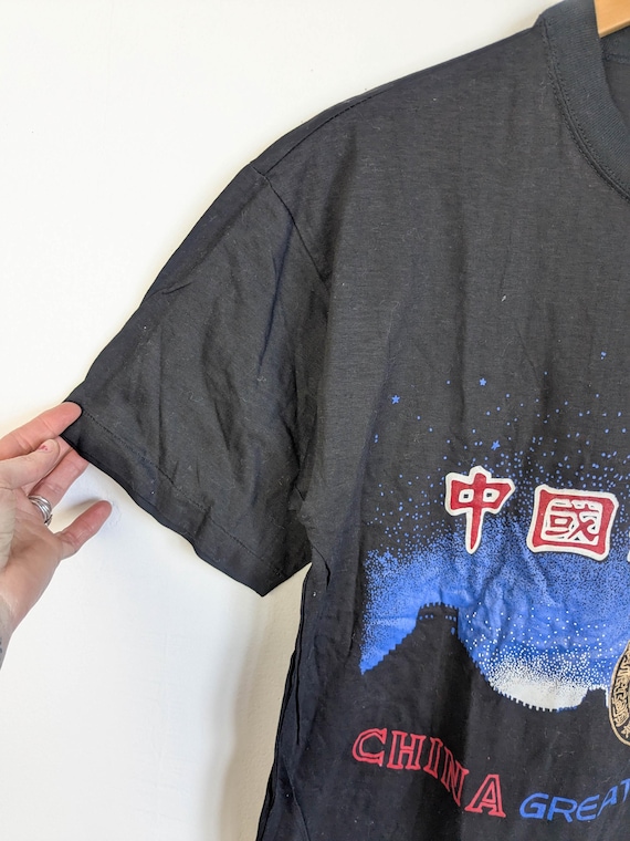 90s Vintage Great Wall of China T Shirt / Travel Locale Souvenir