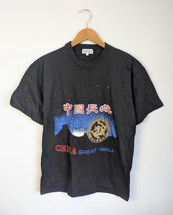 90s Vintage Great Wall of China T Shirt / Travel Locale Souvenir