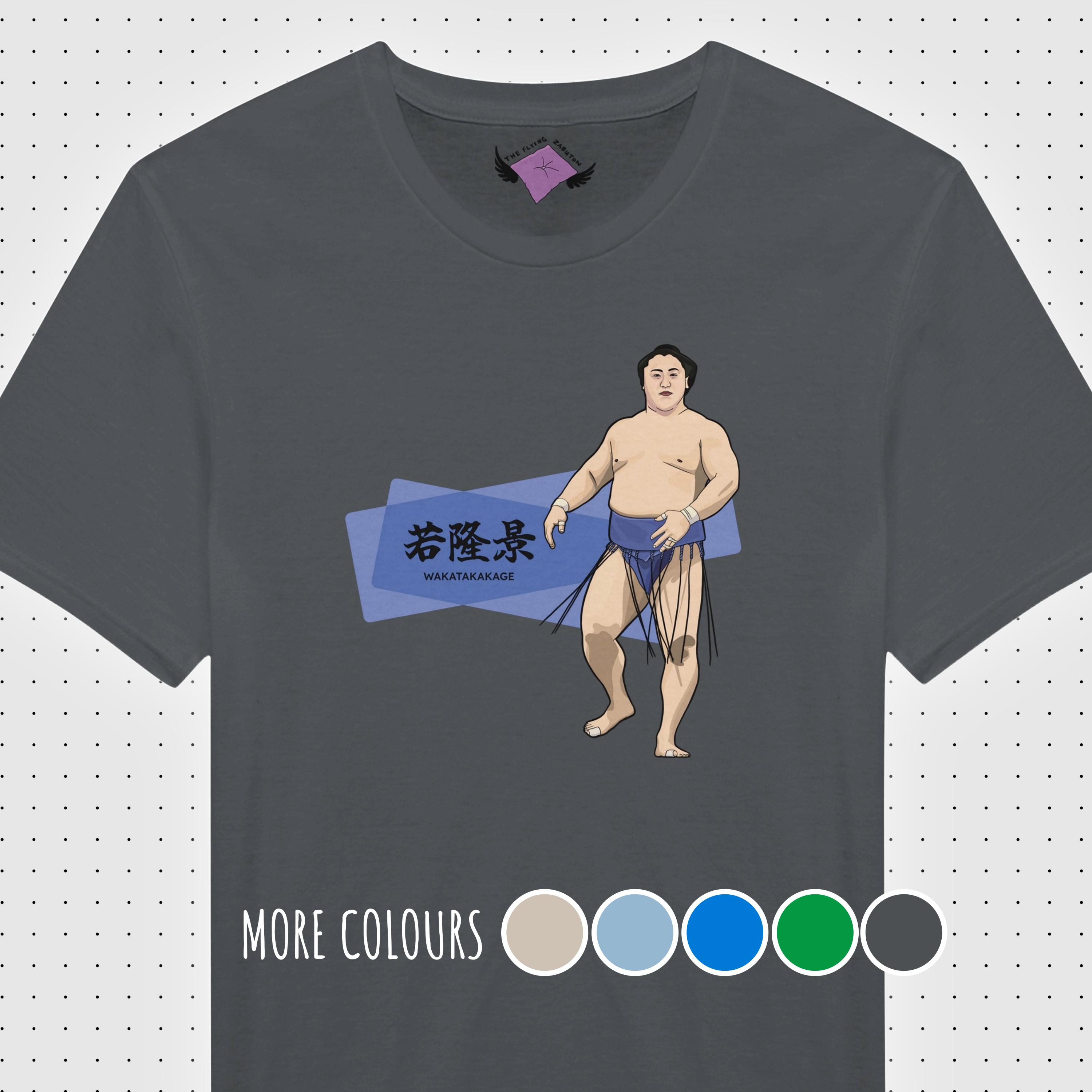Not by Ka na ta sumo shirt サイズXM il_fullxfull.6948884424_qmu1.jpg