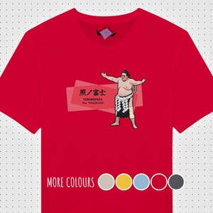 Terunofuji 73rd Yokozuna - Sumo fan Unisex short sleeve printed cotton Softstyle T-Shirt