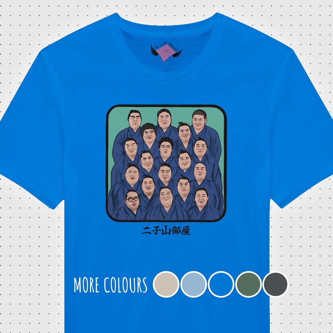 0ek34328788319mです。二子山部屋 2点 sddefault.jpg?v=6783b8ba