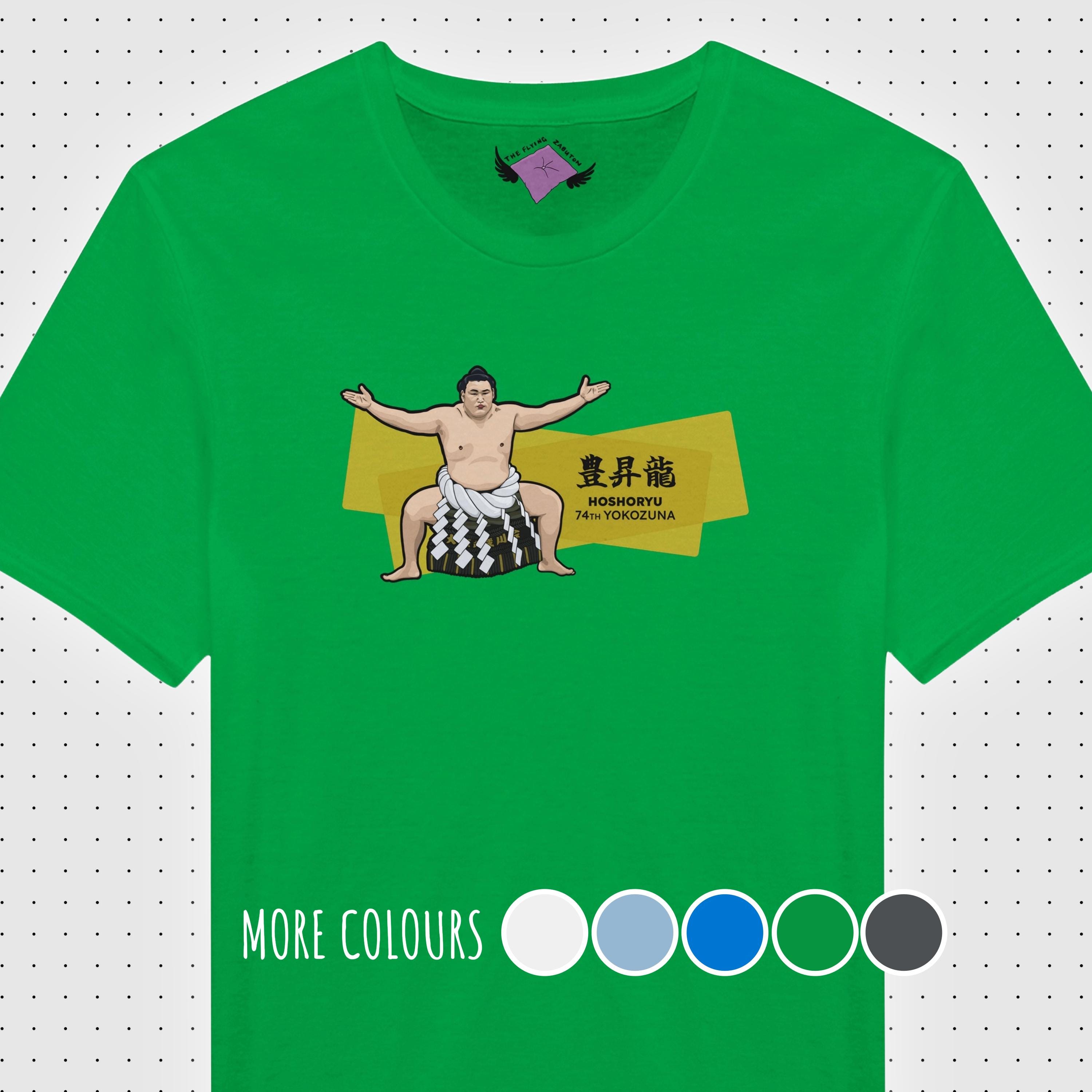 Hoshoryu 74th Yokozuna - Sumo Fan Unisex Short Sleeve