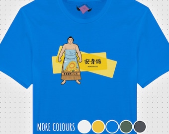 0ek34328788319mです。二子山部屋 2点 二子山部屋 更新しました！ - Sumofood - 相撲ファン ユニセックス