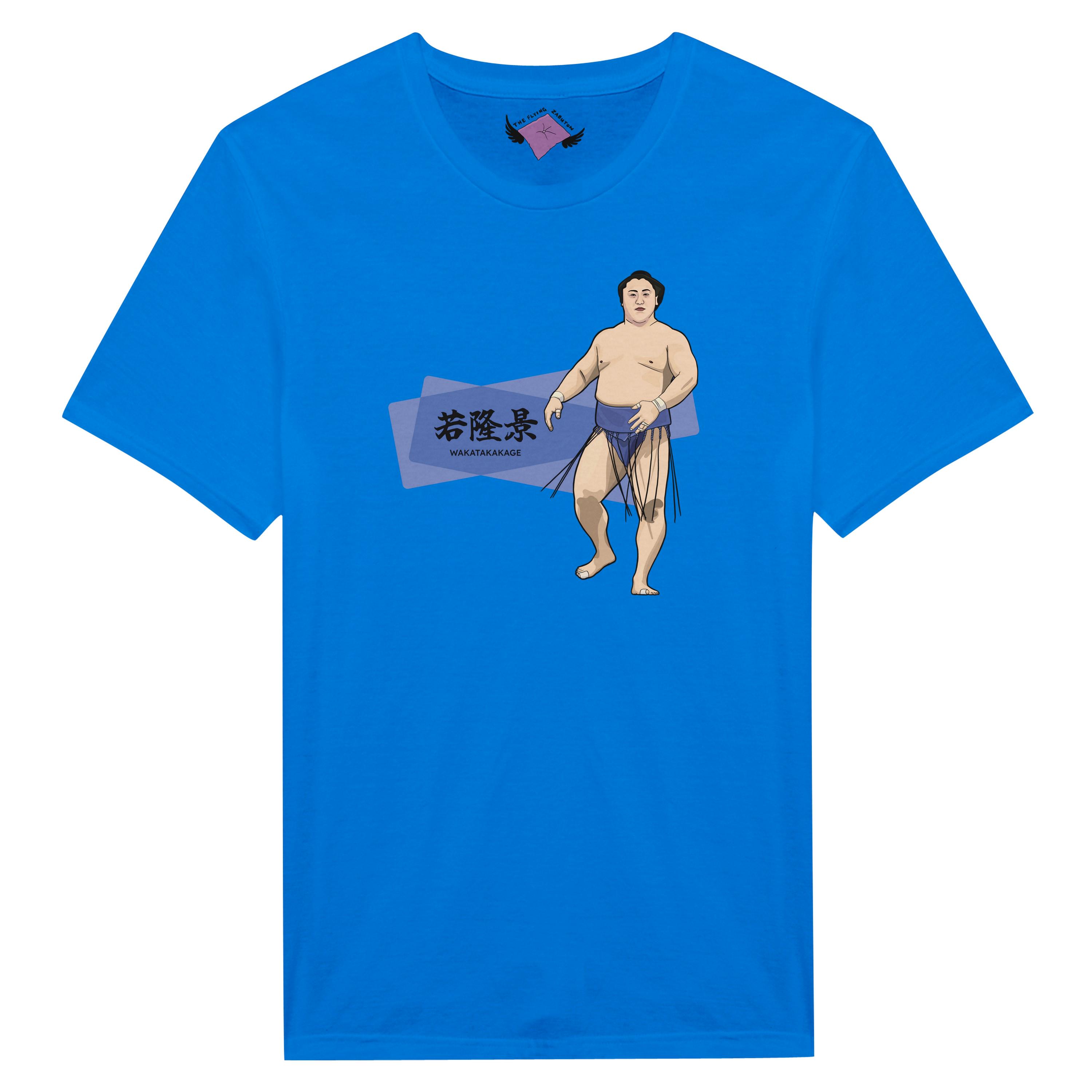 Wakatakakage - Sumo Fan Unisex Short Sleeve Printed Cotton