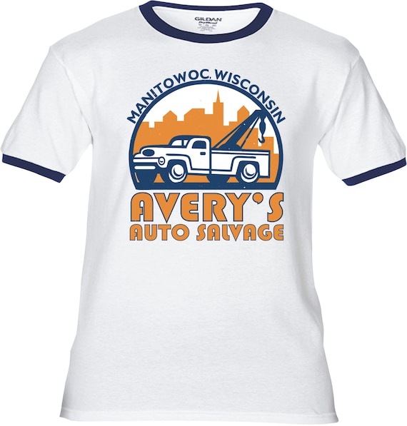 AVERY'S AUTO Salvage Manitowoc Wisconsin Premium Etsy