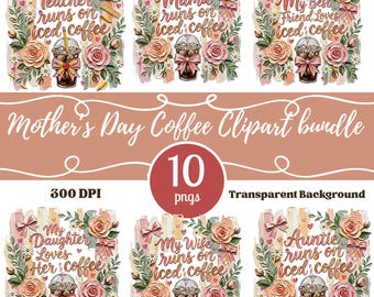 ママはアイスコーヒーで動く 花柄 PNG | ママライフ サブリメーションデザイン (デジタルダウンロード)