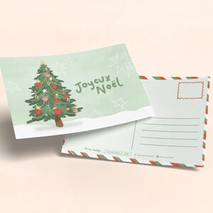 Carte postale de Noël imprimée - Sapin de cafés - 5 x 7 pouces