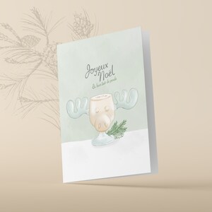 Carte de Noël imprimée - Lait de poule - 5 x 7 pouces