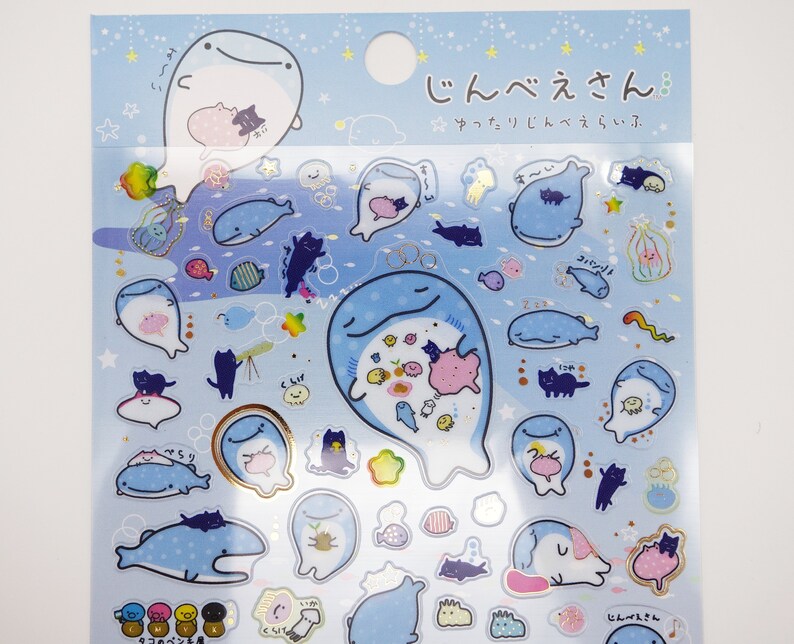 Japanese Jinbei-San whale shark stickers by San-X Kawaii | Etsy