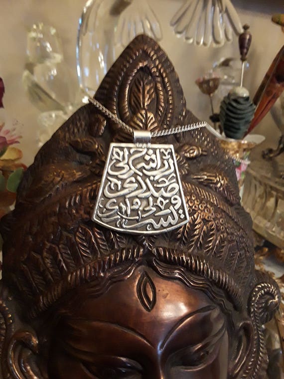 Sterling silver scrolling pendant with chain - image 1