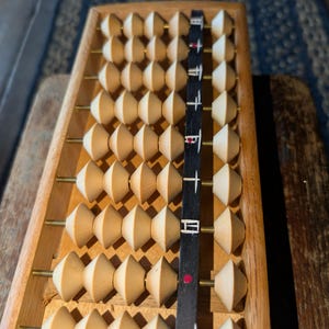 Vintage wooden abacus soroban Japanese calculator counting frame Asian adding machine office. wall art, 75 beads