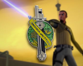 Spectre 1 - Star Wars Rebels Inspired Kanan Jarrus Enamel Lapel Pin [Glitter Variant]