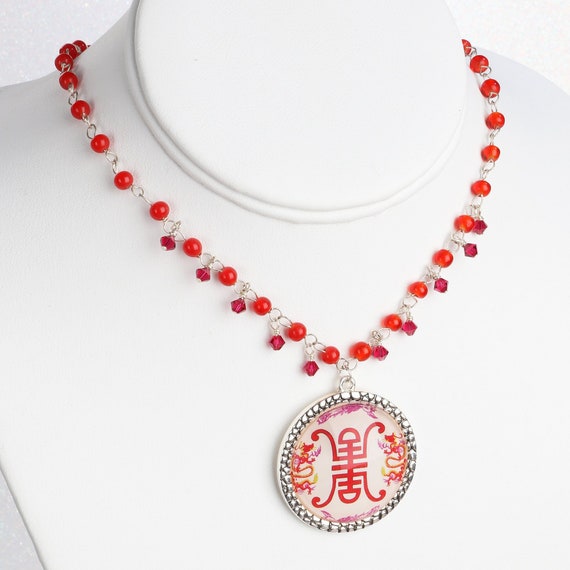 Chinese Japanese Asian Symbol Necklace | Etsy