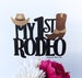 Cowboy cake topper | Cowboy birthday | Cowboy party | Cowboy theme | Western theme | Western cake topper | Rodeo cake topper 