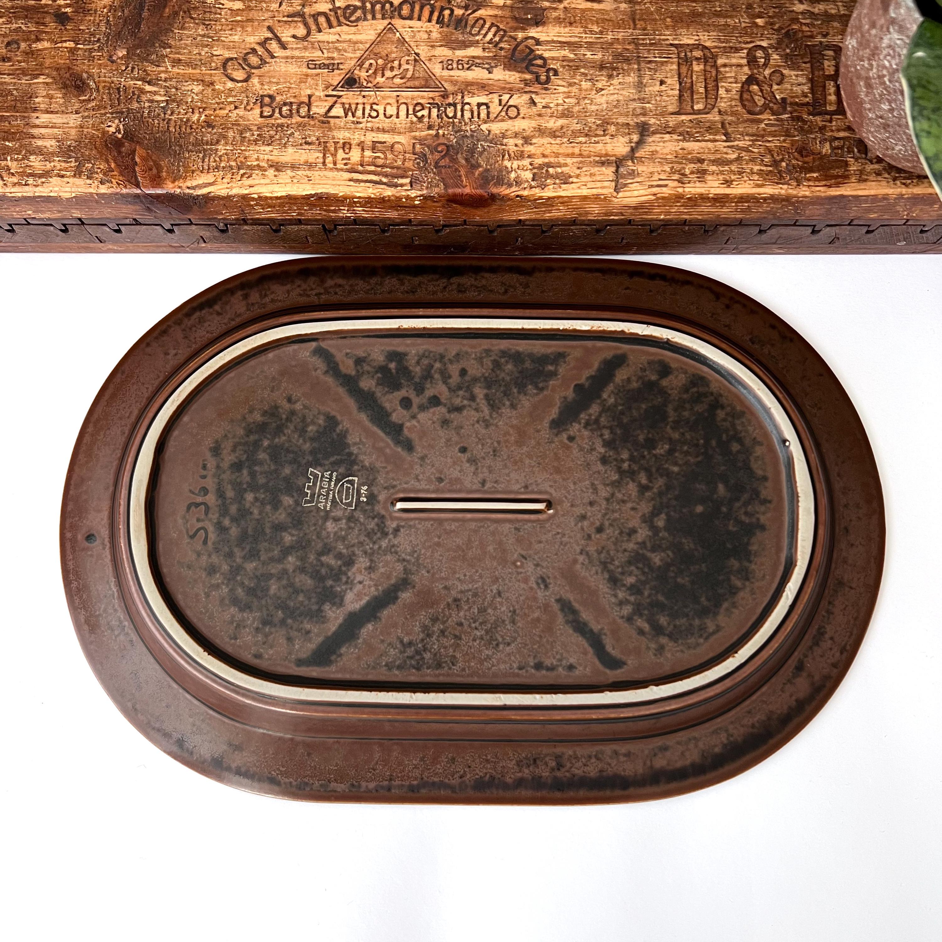 Arabia RUSKA オーバル皿　36cm Arabia RUSKA オーバル皿 36cm ARABIA