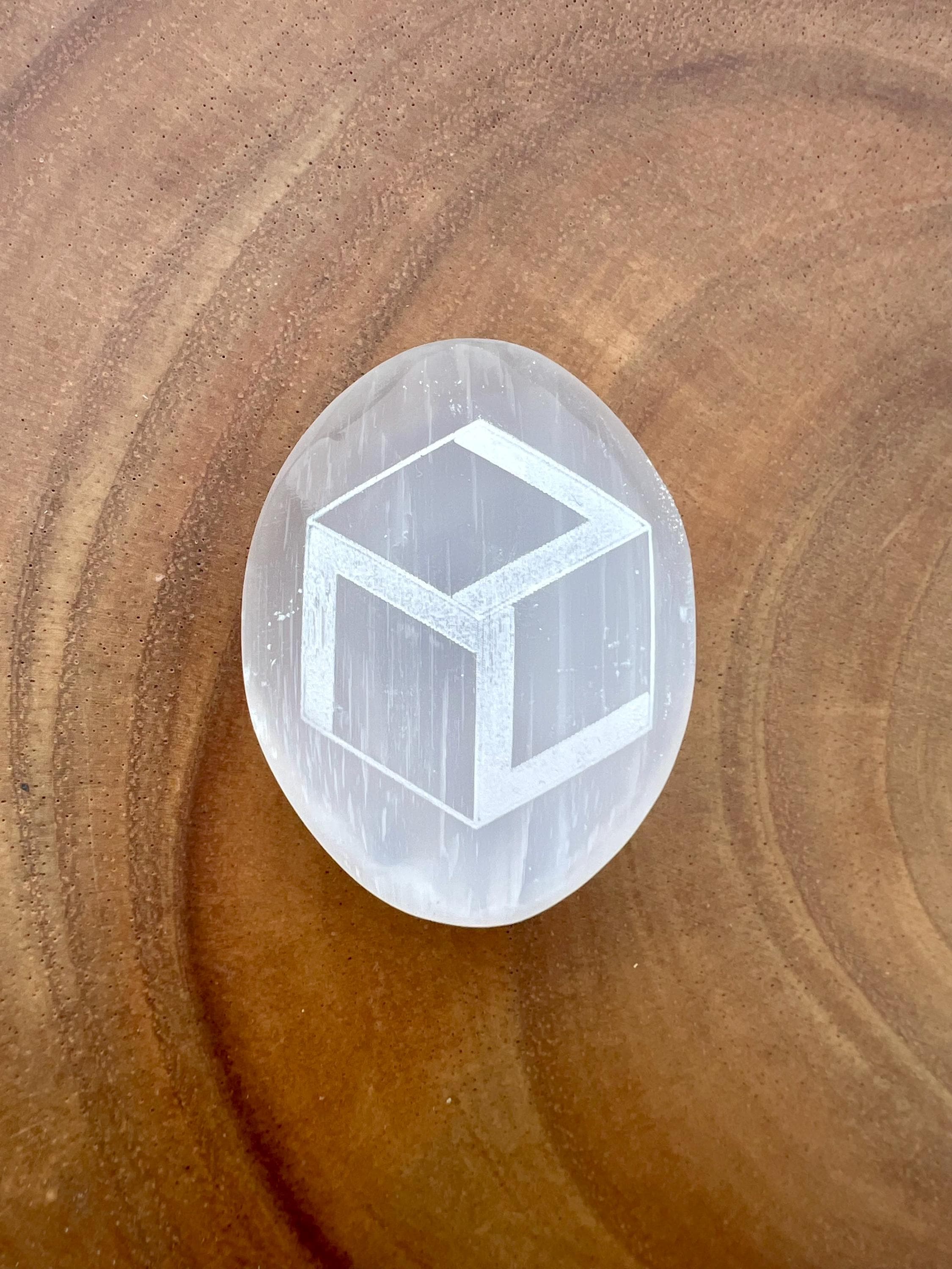 Antahkarana Symbol - Etsy