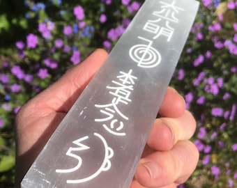 レイキセレナイトワンド、チョ・ク・レイ、セイ・ヘ・キ、ホン・シャ・ゼ・ショウネン、ダイ・コウ・ミョウ