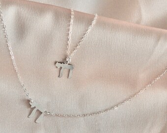 Silver Chai necklace. sterling silver. life l’chaim! alive living. # judaica hebrew yiddish judaism kabbalah chaim gematria judaic jewelry