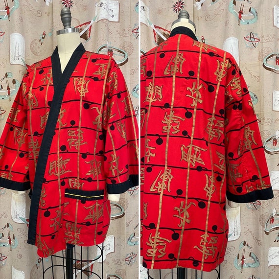 Vintage 1950s Robe • Red & Gold Asian Print Smokin
