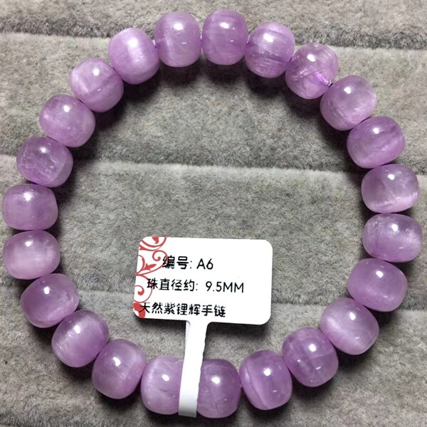 Genuine Kunzite Bracelet - Stretchy Gemstone Bracelet,9.5MM Dainty Beads Bracelet for Women / Girl Bracelet