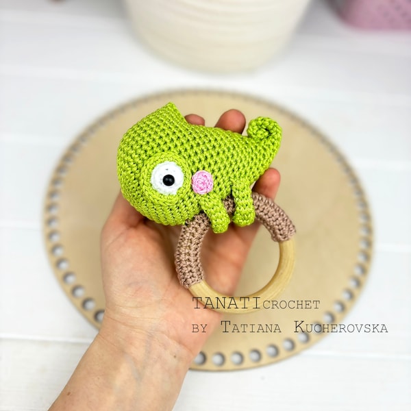 Crochet pattern Chameleon rattle (Tutorial, PDF file)