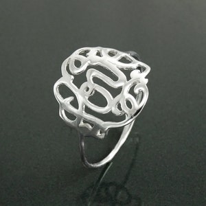 Bague Argent Massif « Les Amoureux » - Taille 55 - Occasion - Style Romantique