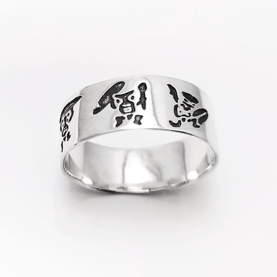 Handmade Sterling Silver Band Ring, Hawaiian Tiki Engraved, Tribal
