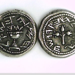 Half Shekel Jewish Judean coin Jerusalem Biblical Quality Museum Remake Silver plate coin Xmas Passover Easter gift Education Tax Israel