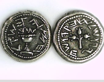 Half Shekel Jewish Judean coin Jerusalem Biblical Quality Museum Remake Silver plate coin Xmas Passover Easter gift Education Tax Israel