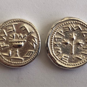 The Famous Half Shekel or Shekel coin Sterling Silver 925 Jewish Judaean Jewelry coin Xmas gift Christmas Present Passover Pasha Easter