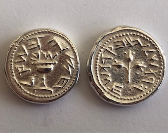 The Famous Half Shekel or Shekel coin Sterling Silver 925 Jewish Judaean Jewelry coin Xmas gift Christmas Present Passover Pasha Easter