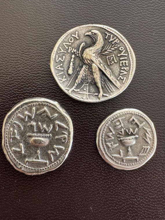 ユダ・シェケル硬貨3枚のコレクション、ユダヤの鷲ティルス聖書硬貨