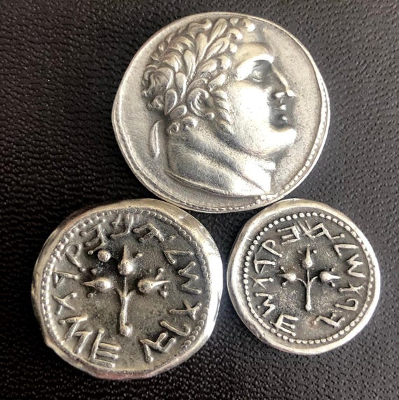 ユダ・シェケル硬貨3枚のコレクション、ユダヤの鷲ティルス聖書硬貨