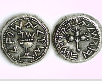 Shekel Jewish Judean coin Jerusalem Jewellery High Quality Museum Remake Silver plated coin Xmas Passover Easter gift Education Tax Israel