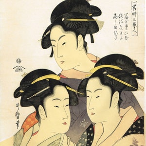 Japanese Ukiyoe, Woodblock print, antique, Utamaro, Three Beauties of the Present Day Tôji san bijin image 1