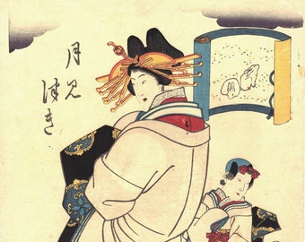 日本のオリジナル浮世絵木版画、国貞、江戸時代。3 - Etsy 日本