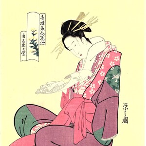 Grabado en madera japonés Ukiyo-e, Eishi, "El Oiran Komurasaki de Kadotamaya leyendo una carta"