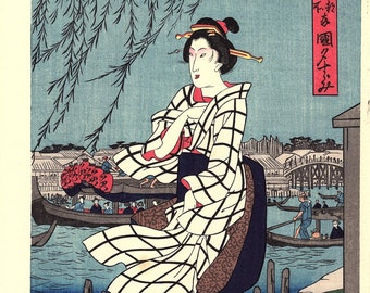Japanese Ukiyoe, Woodblock print, Hiroshige, "Ryogoku yu-suzumi"