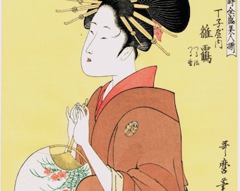 Japanese Ukiyo-e Woodblock print, Utamaro, "The Coutesan, Hinazuru of the Chojiya"