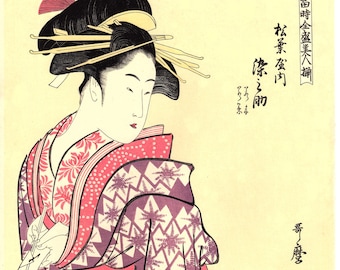 Japanese Ukiyo-e Woodblock print, Utamaro, "Somenosuke of the Matsubaya, kamuro Wakagi and Wakaba"