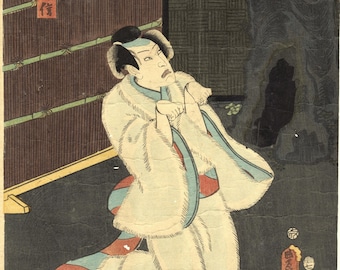 Japanese original Ukiyo-e Woodblock print, Toyokuni, "Satō Tadanobu"