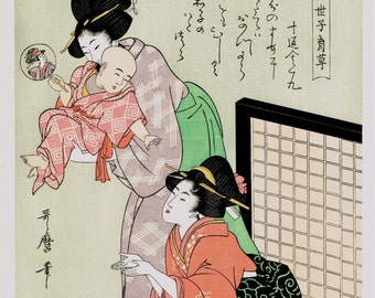 Japanese Ukiyo-e Woodblock print, Utamaro, "Contemporary Nursery Scenes"