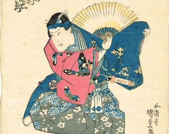 在外秘宝 Ukiyo-e Prints Japanese Skeleton Wall Art, Ukiyo-e Woodblock Print