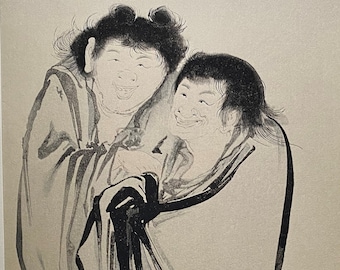 il_340x270.3454176008_4clk.jpg