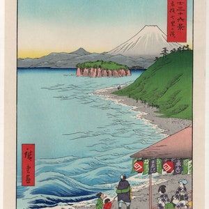 Hiroshige, &quot;Seven-Mile Beach in Sagami Province&quot;, Thirty-six Views of Mount Fuji .