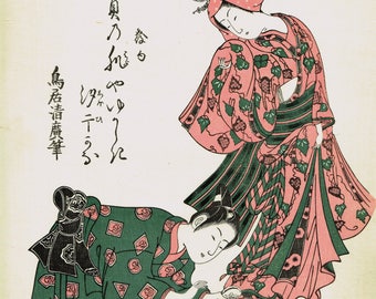Japanese Ukiyo-e Woodblock print, Kiyohiro, "Shellfih Gathering"