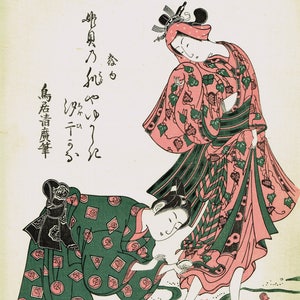 Japanese Ukiyo-e Woodblock print, Kiyohiro, Shellfih Gathering image 1